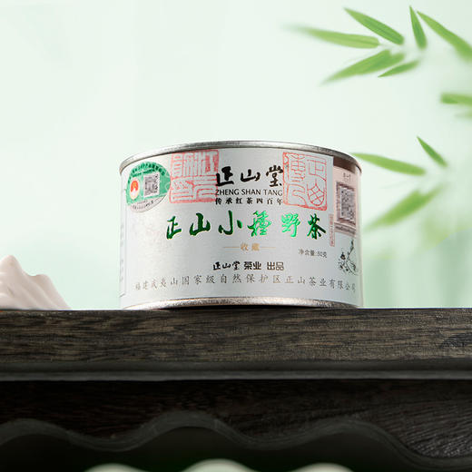 正山堂 正山小种野茶 红茶特级野生红茶茶叶礼盒装罐装送礼长辈 商品图6