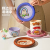 摩登主妇餐具迪士尼儿童饭碗早餐盘可爱陶瓷米饭碗家用盘子水果碗 商品缩略图1