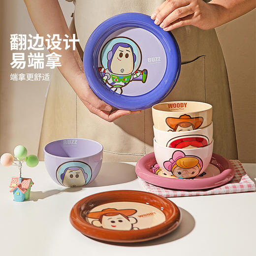 摩登主妇餐具迪士尼儿童饭碗早餐盘可爱陶瓷米饭碗家用盘子水果碗 商品图1