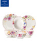 【清仓福利】Villeroy&Boch 德国唯宝紫色迷情/莫奈花园系列碗盘 商品缩略图0