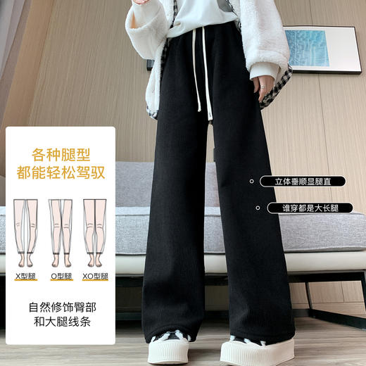 秋冬加绒阔腿裤女加厚保暖仿羊羔绒百搭直筒显瘦休闲裤长裤女加绒条纹裤 商品图2