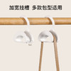 FaSoLa包包挂钩拱形挂包神器领带丝巾帽子架衣柜挂皮带多功能挂架 商品缩略图2