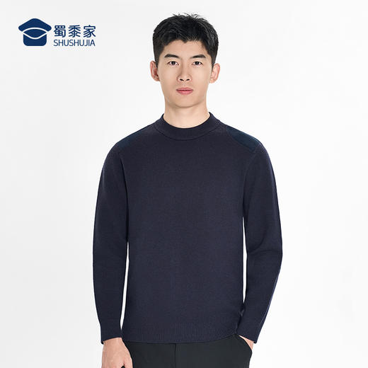 【通勤圆领毛衣】单位同款保暖毛衫通勤长袖上衣打底衫MZ403 商品图9