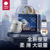 bc babycare皇室弱酸拉拉裤XL码-正装30+2片/包 商品缩略图0