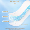 七度空间优雅系列超薄棉柔 日用卫生巾245mm 10片 QUC8110 商品缩略图3