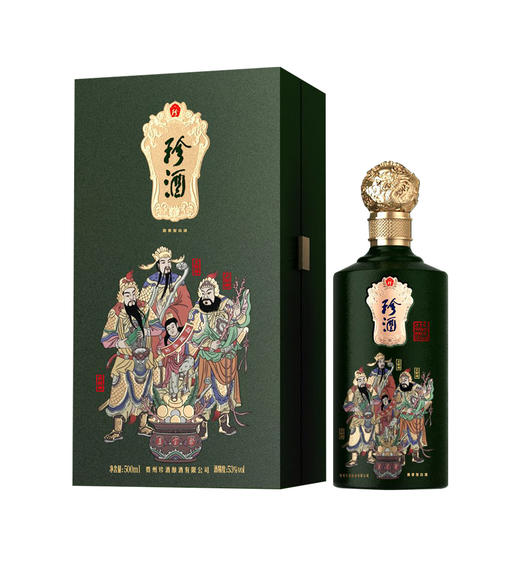 珍酒 财神 22年 53度酱香型白酒 500ml 商品图1