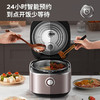 九阳（Joyoung）电饭煲4L家用多功能电饭锅316不锈钢内胆 无涂层电饭煲智能面板菜单智能预约 F-40N5 商品缩略图6