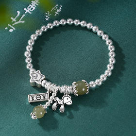 子佩集S925银【以梦为马】手链【TSB0001-36】纯银青玉绿色2409