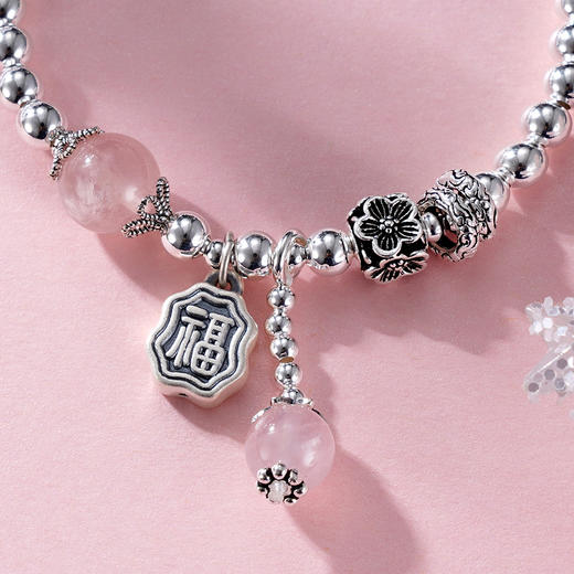 子佩集S925银【和合美满】手链【TSB0001-33】纯银福字粉晶粉色2409 商品图2