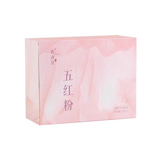 正安优选·传统食方五红粉  甘甜柔顺芬芳四溢 满3盒送1盒 商品图5
