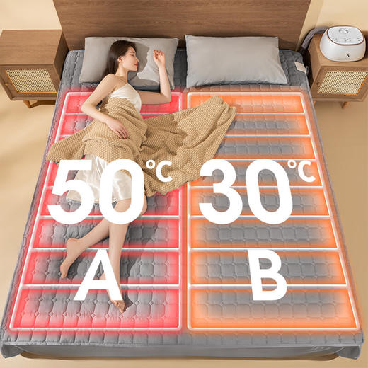 环鼎双人安全速热水循环双温双控水暖毯水暖电热毯1.5*1.8米/1.8*2米 商品图3
