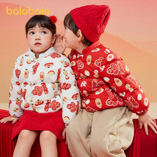 巴拉巴拉童装儿童羽绒服冬装新款男童女童外套新中式拜年服潮 商品图1