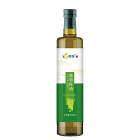 德逸葡萄籽油500ml/瓶