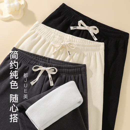 秋冬加绒阔腿裤女加厚保暖仿羊羔绒百搭直筒显瘦休闲裤长裤女加绒条纹裤 商品图5