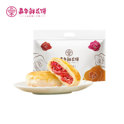 嘉华鲜花饼 云南经典玫瑰饼家庭装 50g*10 商品图6