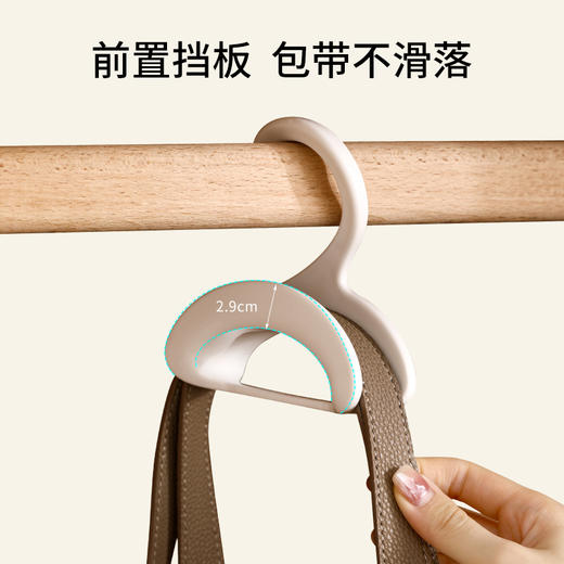 FaSoLa包包挂钩拱形挂包神器领带丝巾帽子架衣柜挂皮带多功能挂架 商品图3