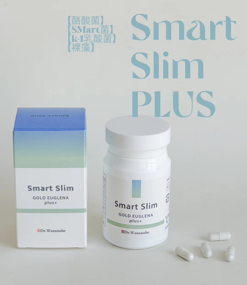 #2024升级版#Dr.Watanabe丸治益生 Smart Slim Gold Euglena益生菌瘦子菌纤体