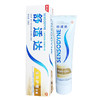 舒适达抗敏感多效护理牙膏120g 商品缩略图0