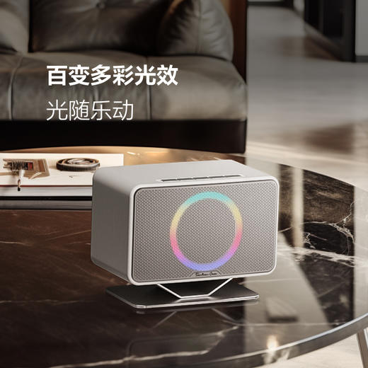 添添 蓝牙桌面音响Tiantian Casa PENINSULA  半岛 智能语音AI灯效重低音 商品图3
