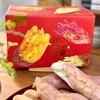 【达小鲜-哈密冰糖薯🍠】自带兰花香，软糯甜蜜，源自1300M+的高山蜜薯地瓜  顺丰发货 商品缩略图4