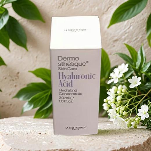 贝伊丝水凝透明质酸精华 20ml/瓶 商品图0