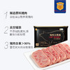 上海梅林小黑猪午餐肉罐头198g 商品缩略图7