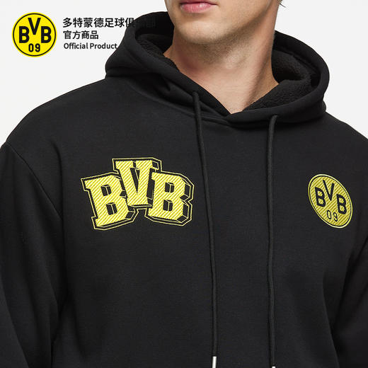 【官方正版】多特蒙德足球俱乐部｜BVB黑色卫衣球迷主场帽衫 商品图3