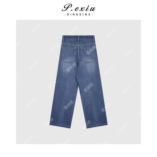 PanYiXiu/潘依绣前口袋设计复古水洗休闲简约风牛仔裤 D6673 商品图2