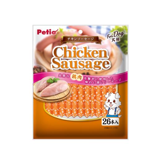 派地奥犬用美味火腿肠鸡肉味26支装15g 商品图0