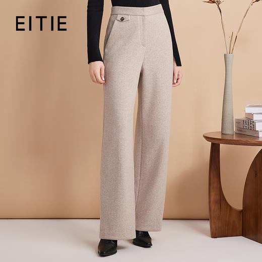 EITIE爱特爱时尚高腰显瘦百搭毛呢直筒燕麦色休闲裤冬季新款D2405411 商品图0