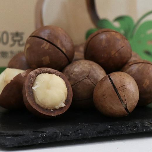 南疆新农人 夏威夷果草本味礼盒装 750g/盒 商品图3