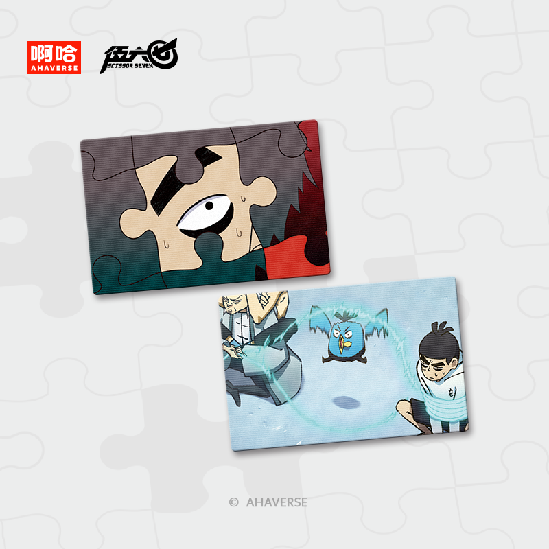 伍六七动画 官方周边 记忆碎片系列 动感光栅卡