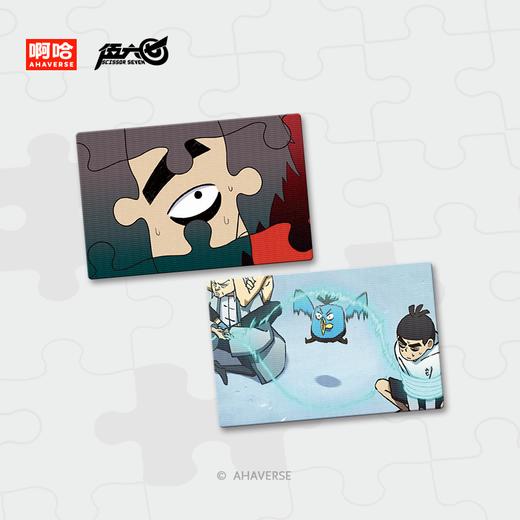 伍六七动画 官方周边 记忆碎片系列 动感光栅卡 商品图0