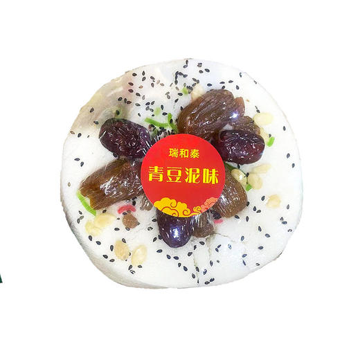 【一口重阳糕 一缕文化情】瑞和泰 500g丽丰重阳糕上市 栗子/五仁/豆沙  长长久久 步步高升 商品图2