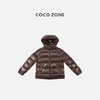 COCO ZONE 热力感90绒长袖可拆帽立领保暖羽绒服CC2C2311 商品缩略图1