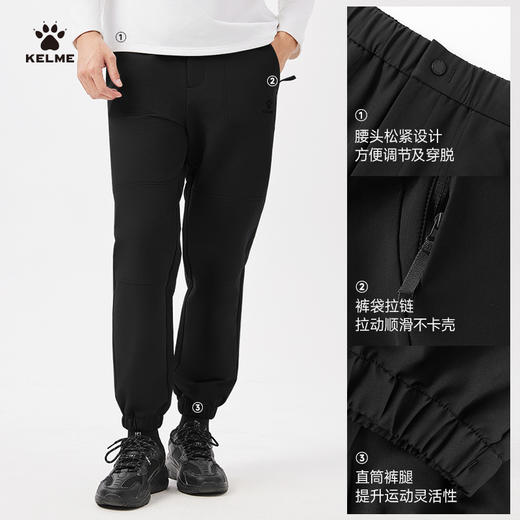 卡尔美新款男式户外登山裤 商品图1