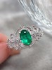 0.72克拉祖母绿戒指 商品缩略图1