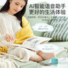 爱国者 迷你便携智能蓝牙音箱AI语音版T90 无线蓝牙音响低音炮音箱 商品缩略图4