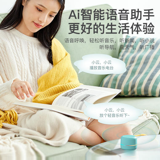 爱国者 迷你便携智能蓝牙音箱AI语音版T90 无线蓝牙音响低音炮音箱 商品图4