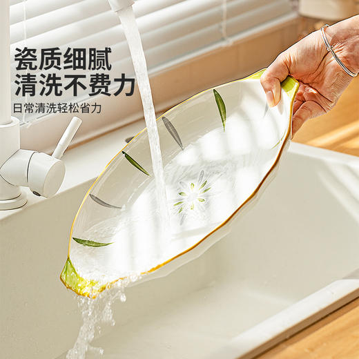 摩登主妇青木鱼盘家用2024新款高级感蒸鱼专用盘子餐具蒸鱼碟菜盘 商品图2