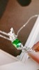 0.97克拉潘杰希尔祖母绿锁骨链 商品缩略图1