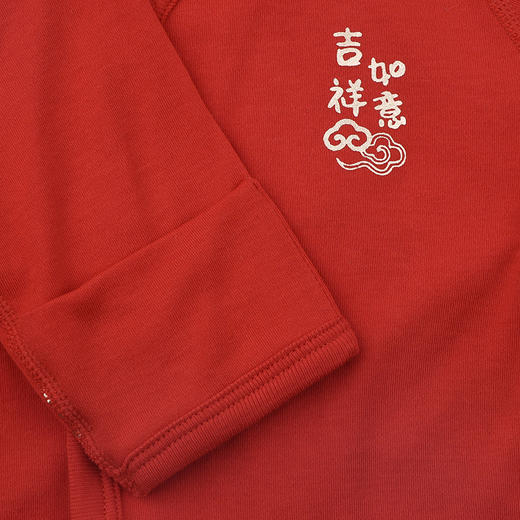 棉果果冬季新品国风新生儿婴儿男童女童半背衣男童女童上衣M501110424831 商品图3