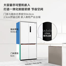 【年底大促  特价机】松下冰箱风冷松下冰箱一级能效NR-JW58CPA-W【575L】