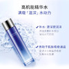 KOSSME蔻诗弥 水漾极地深润保湿水120ml 商品缩略图1