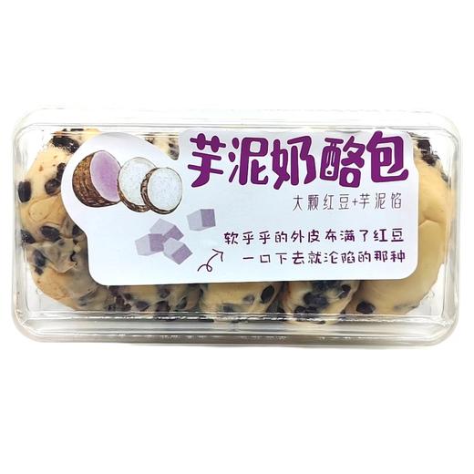 喜能——奶酪包305g     保质期120天 商品图1