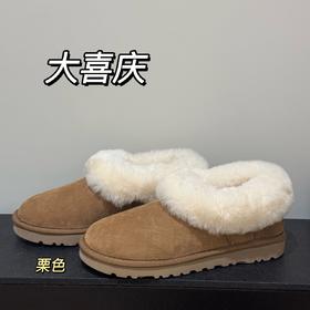 【女款特价】河南桑坡大喜庆雪地靴一脚蹬 薄底/厚底3CM  35-40码 热卖款！