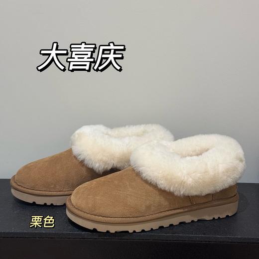 【女款特价】河南桑坡大喜庆雪地靴一脚蹬 薄底/厚底3CM  35-40码 热卖款！ 商品图0