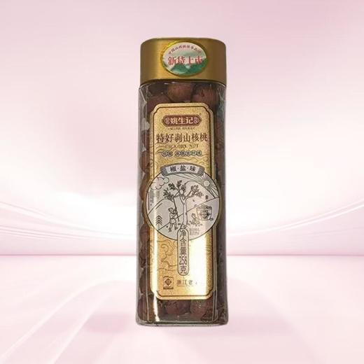 姚生记手剥山核桃椒盐味 258g/罐 商品图0