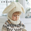 【婴童服配】EMXEE嫚熙童装防风护耳帽 商品缩略图3
