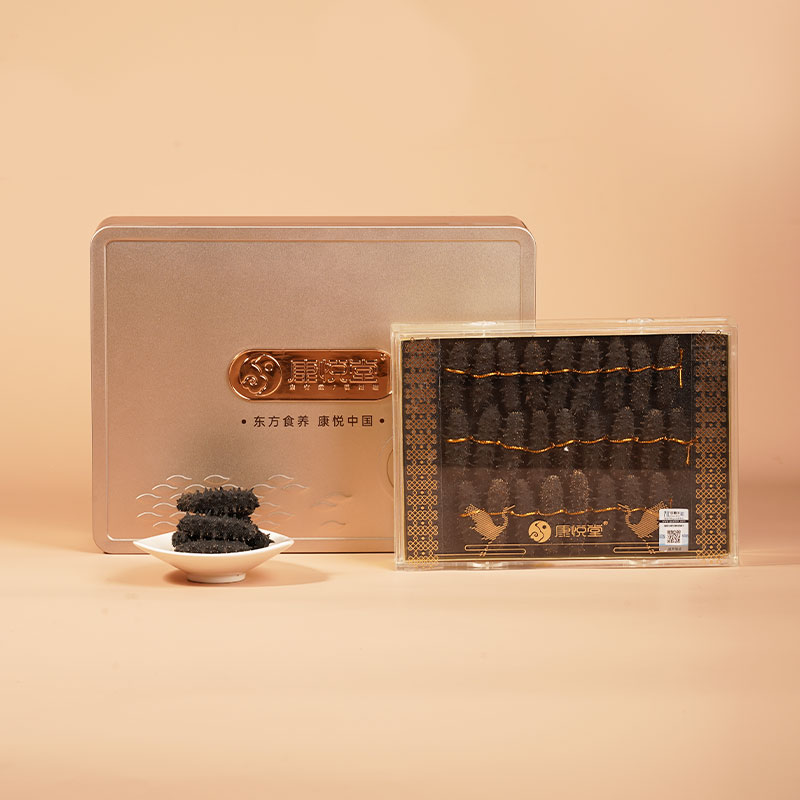 【康悦堂·悦品辽渤参】大连淡干海参 春季滋补 高泡发率  30--150头/斤  免费包邮    免费代泡发